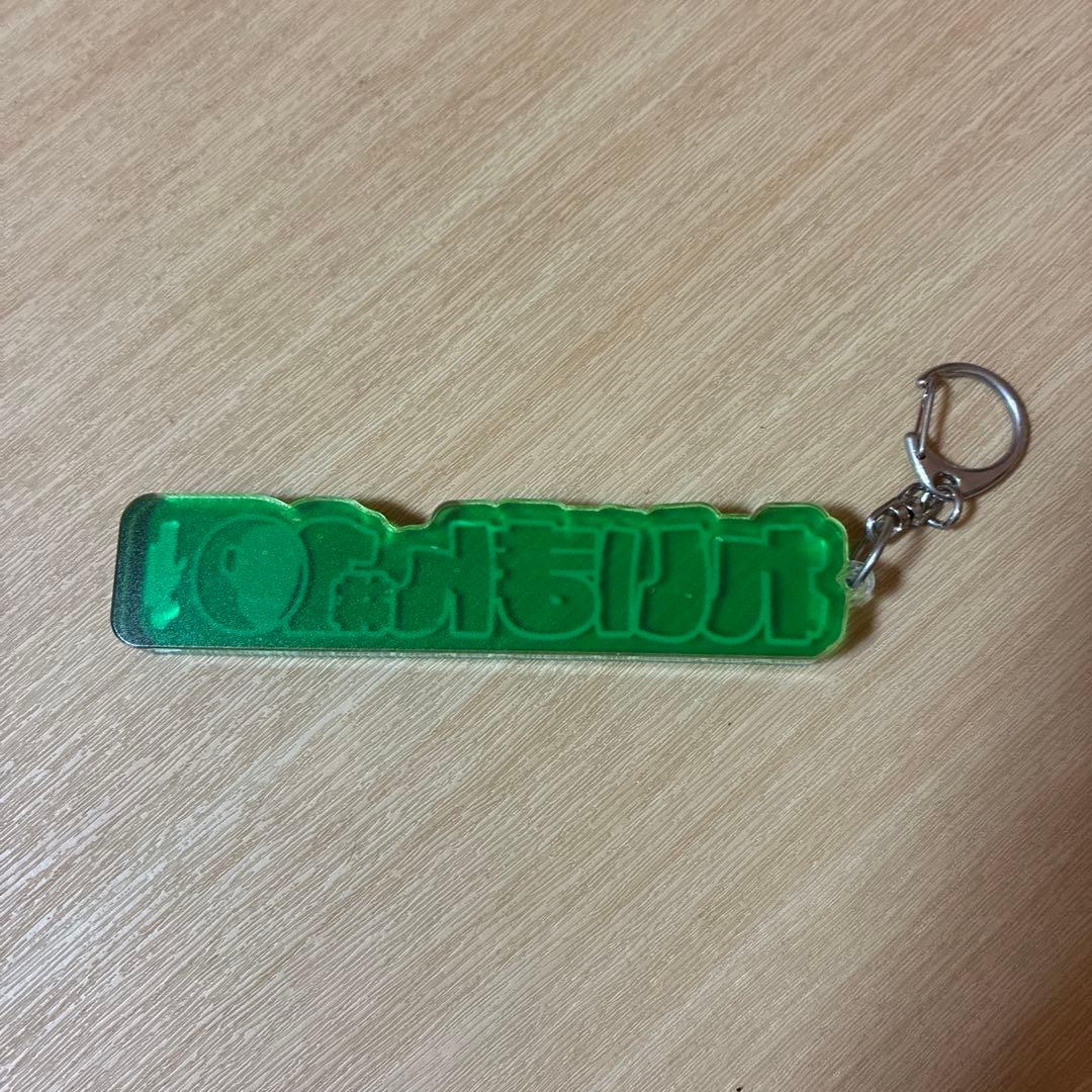 シーホース三河 ジェイクレーマン アクリルキーホルダー — image 2