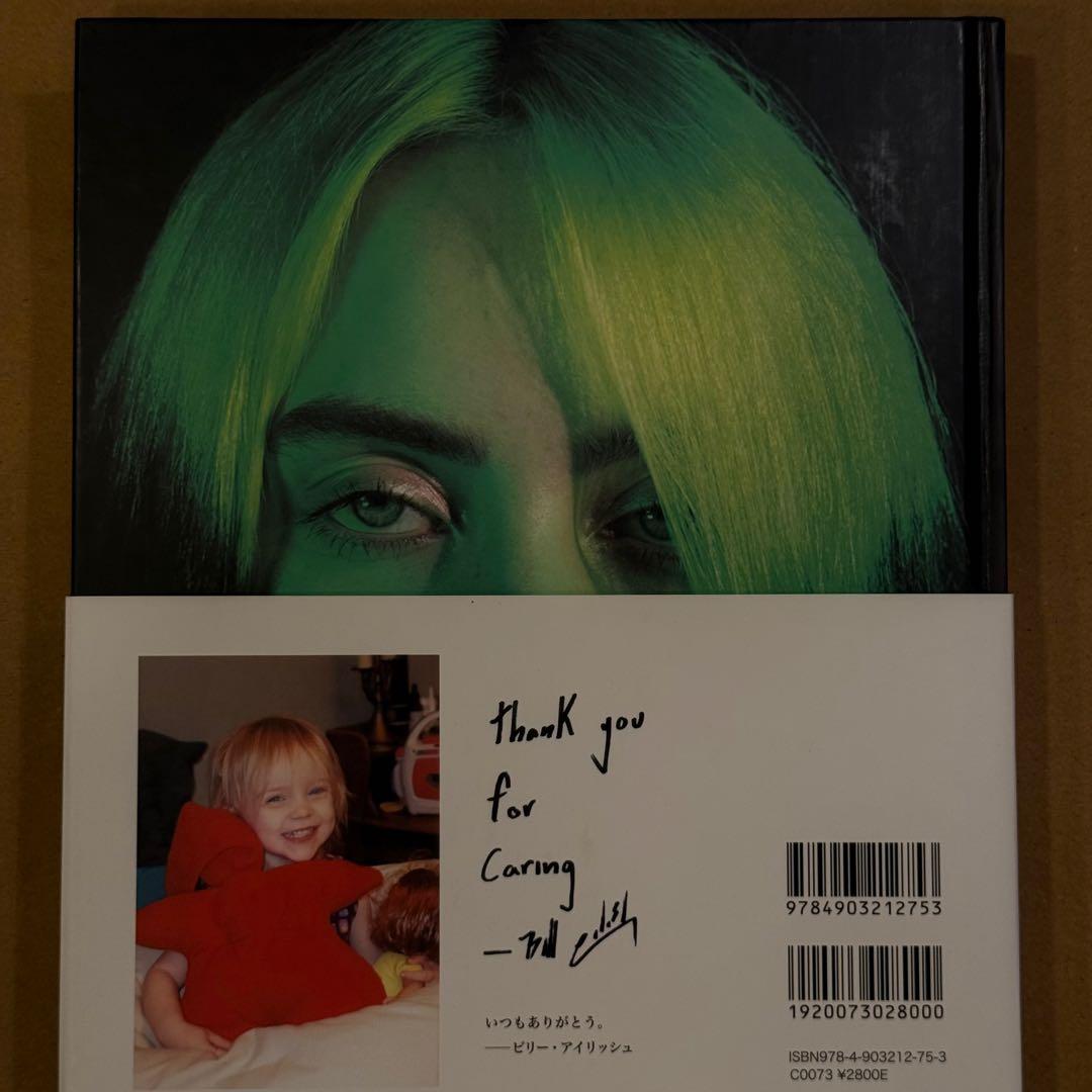 Billie Eilish 写真集 — image 2