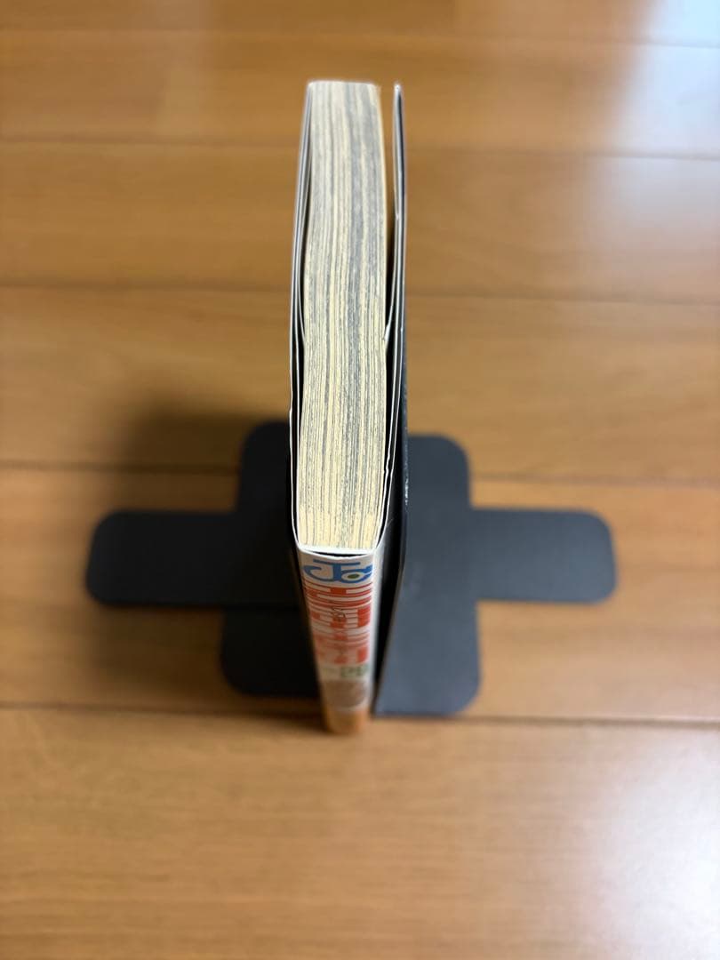 初版　帯付き　HUNTER×HUNTER 29巻 ジャンパラ　98 — image 4