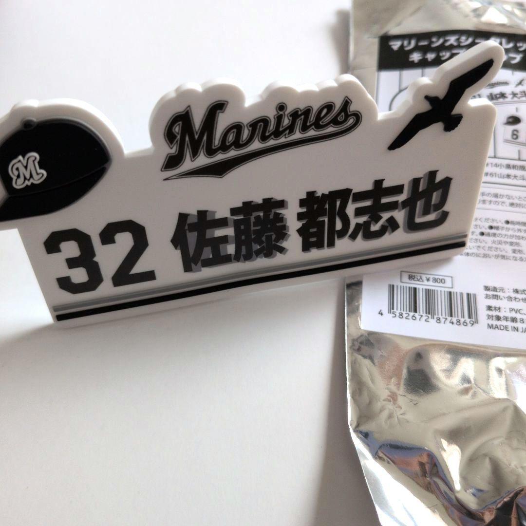 O.H様 リクエスト 2点 まとめ商品 — image 2