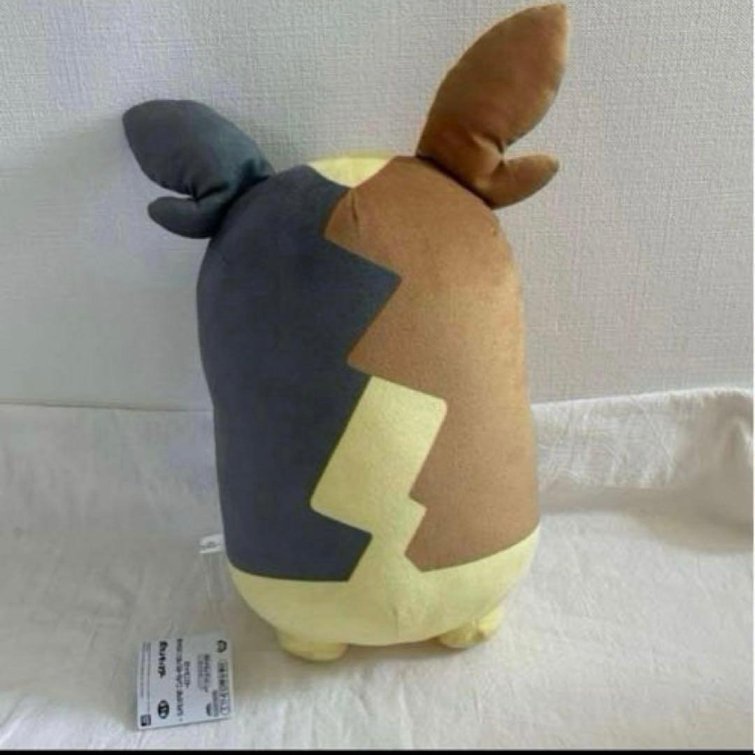 モルペコ ポケモン ぬいぐるみ 約35cm — image 2
