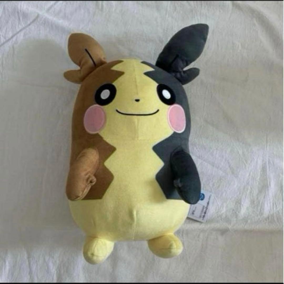 モルペコ ポケモン ぬいぐるみ 約35cm — image 3