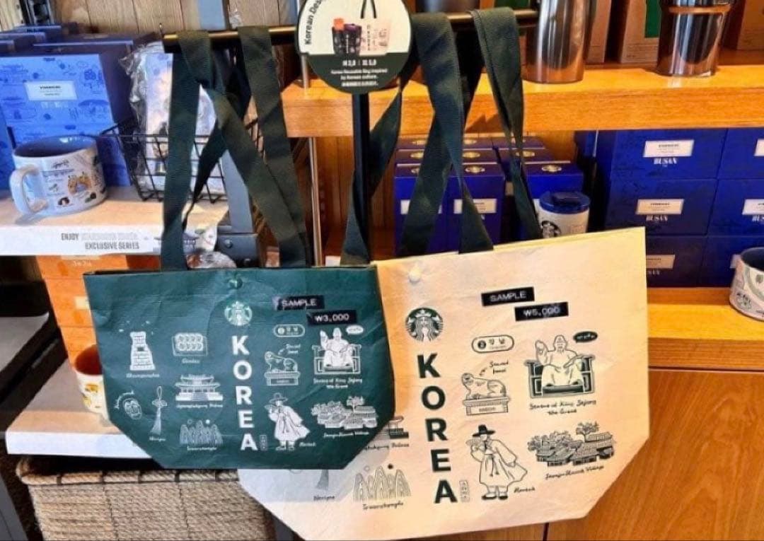 韓国限定 激レア 韓国スタバ コリア リユーザブルバッグ グリーン — image 3