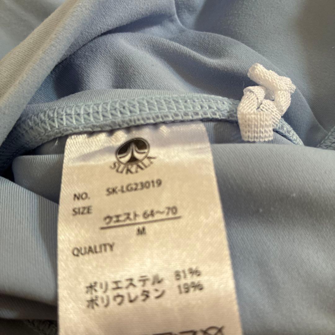 値下げ❣️SUKALAスカーラライトブルーベーシックトレンカ レギンスMサイズ — image 5