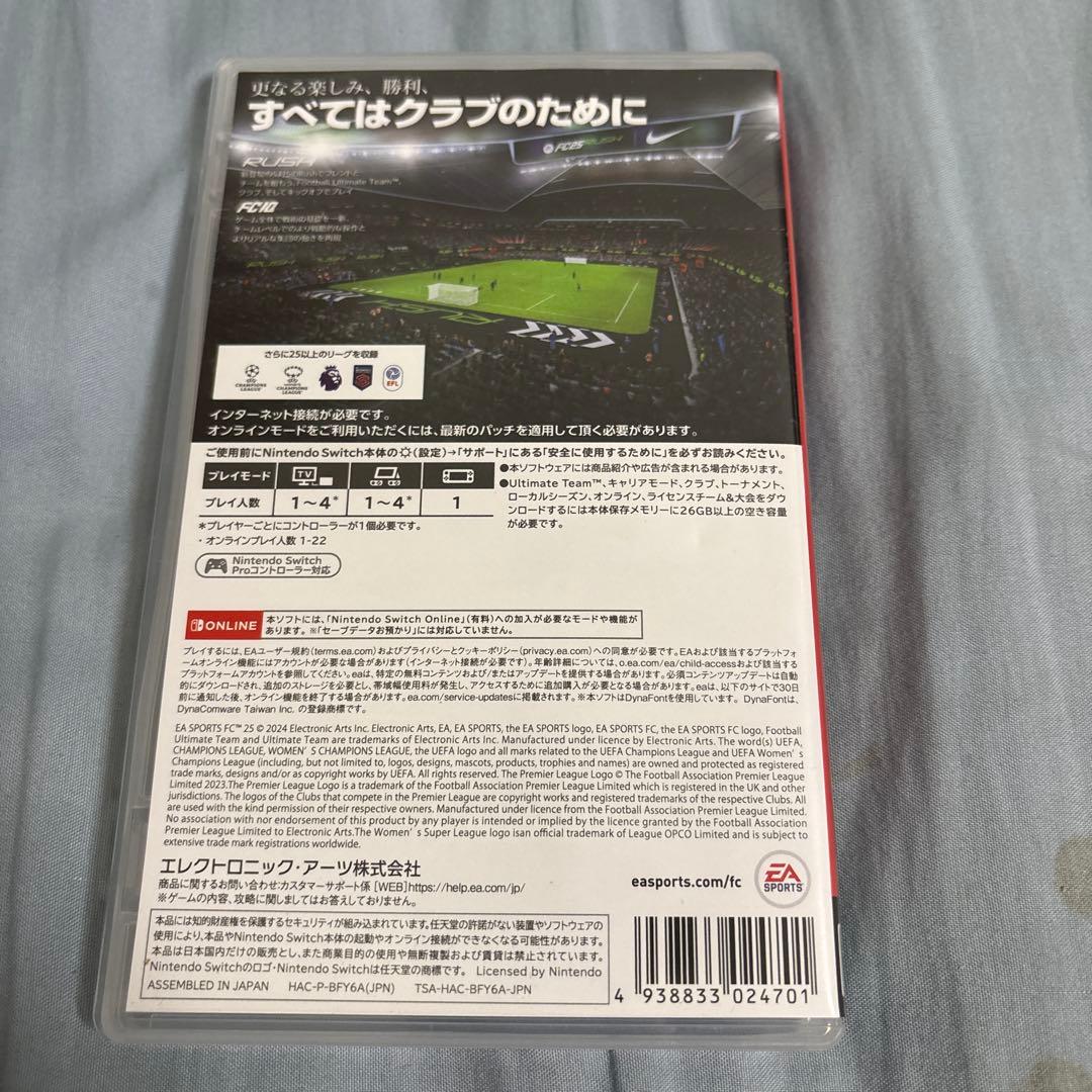 EA SPORTS FC 25 Nintendo Switch — image 2