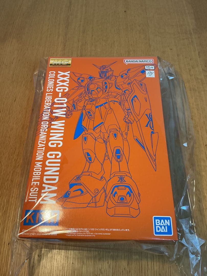 バンダイ ガンプラ MG ウイング ガンダム WING GUNDAM kith — image 3