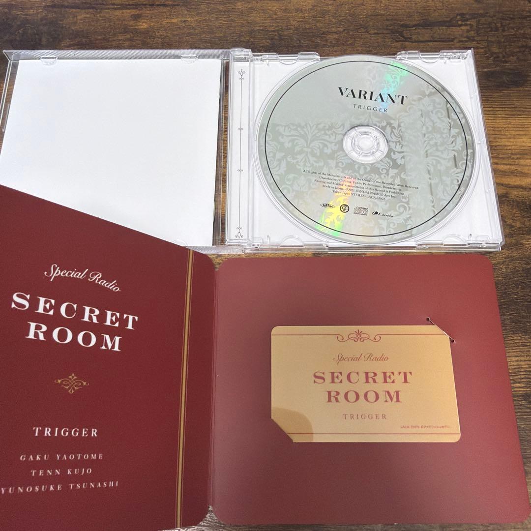 アイドリッシュセブン TRIGGER VARIANT CD 初回限定盤B — image 4