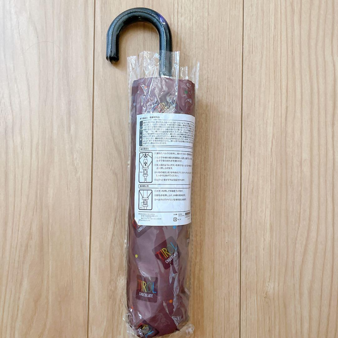 チロルチョコ 折りたたみ傘 新品 — image 2