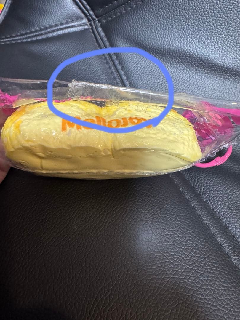 Mellojoy スノークラウドもちもち — image 2