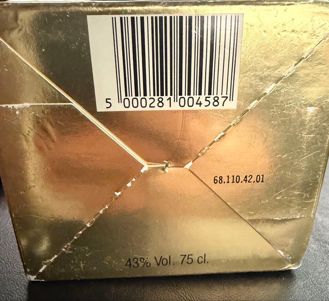 I.W. HARPER 12年 デキャンタボトル — image 2