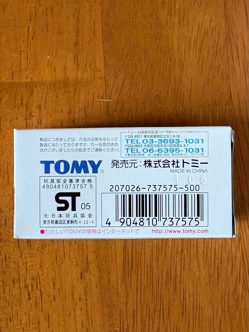 トミカ東京オートサロン BLITZ トヨタ プリウス ハイブリッドターボ 中国製 — image 2