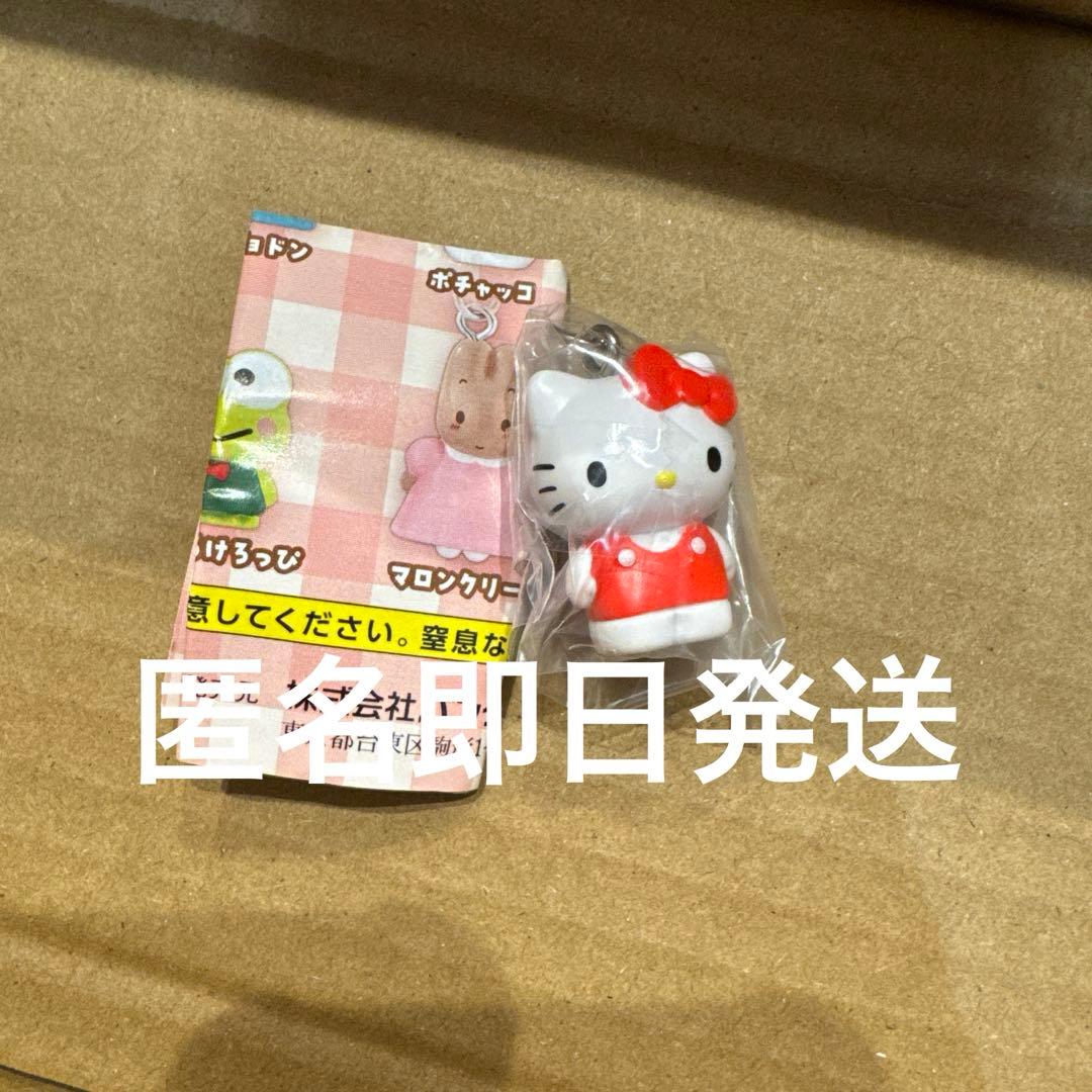 Sフリマ様 リクエスト 2点 まとめ商品 — image 2