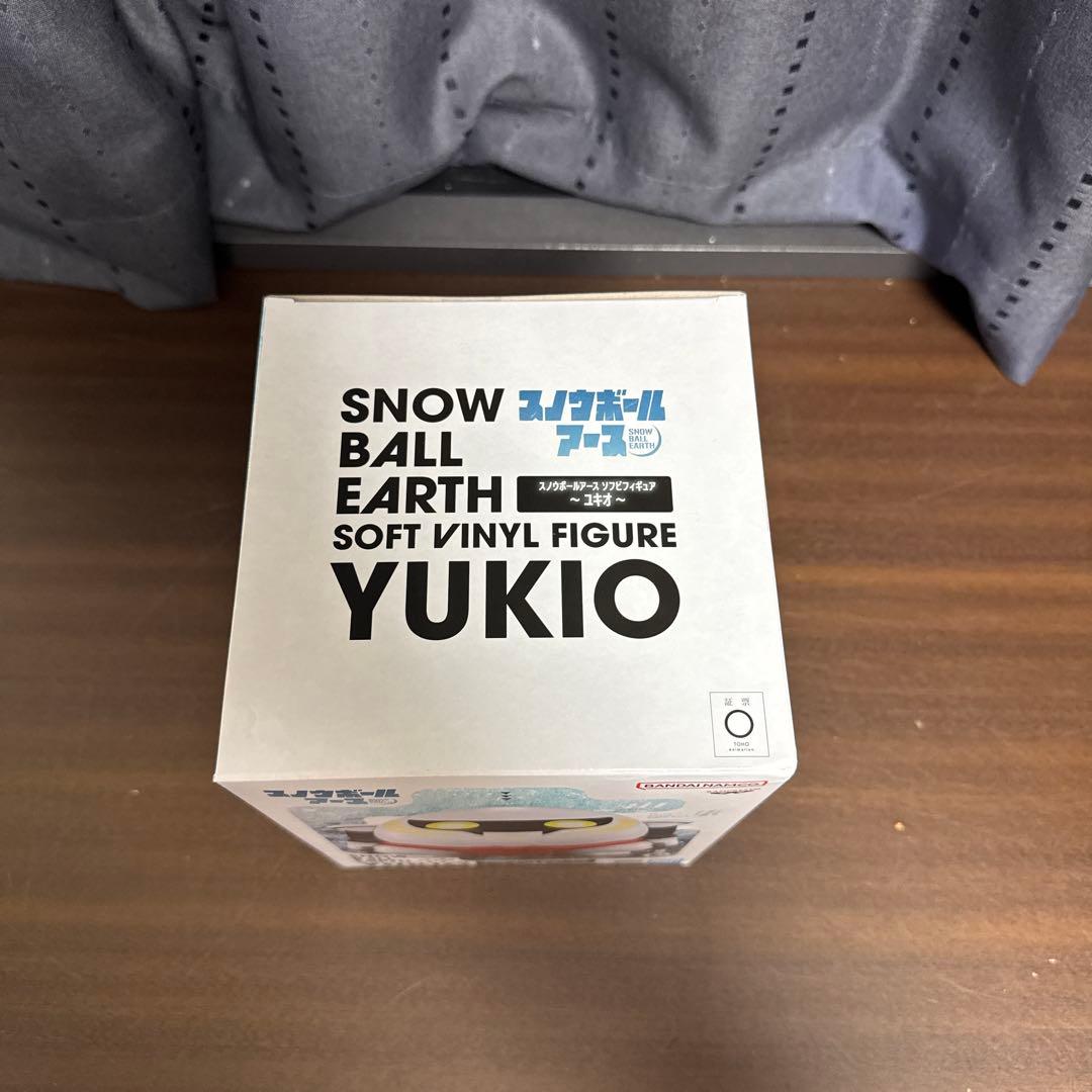 スノウボールアース ソフビフィギュア～ユキオ～ — image 2