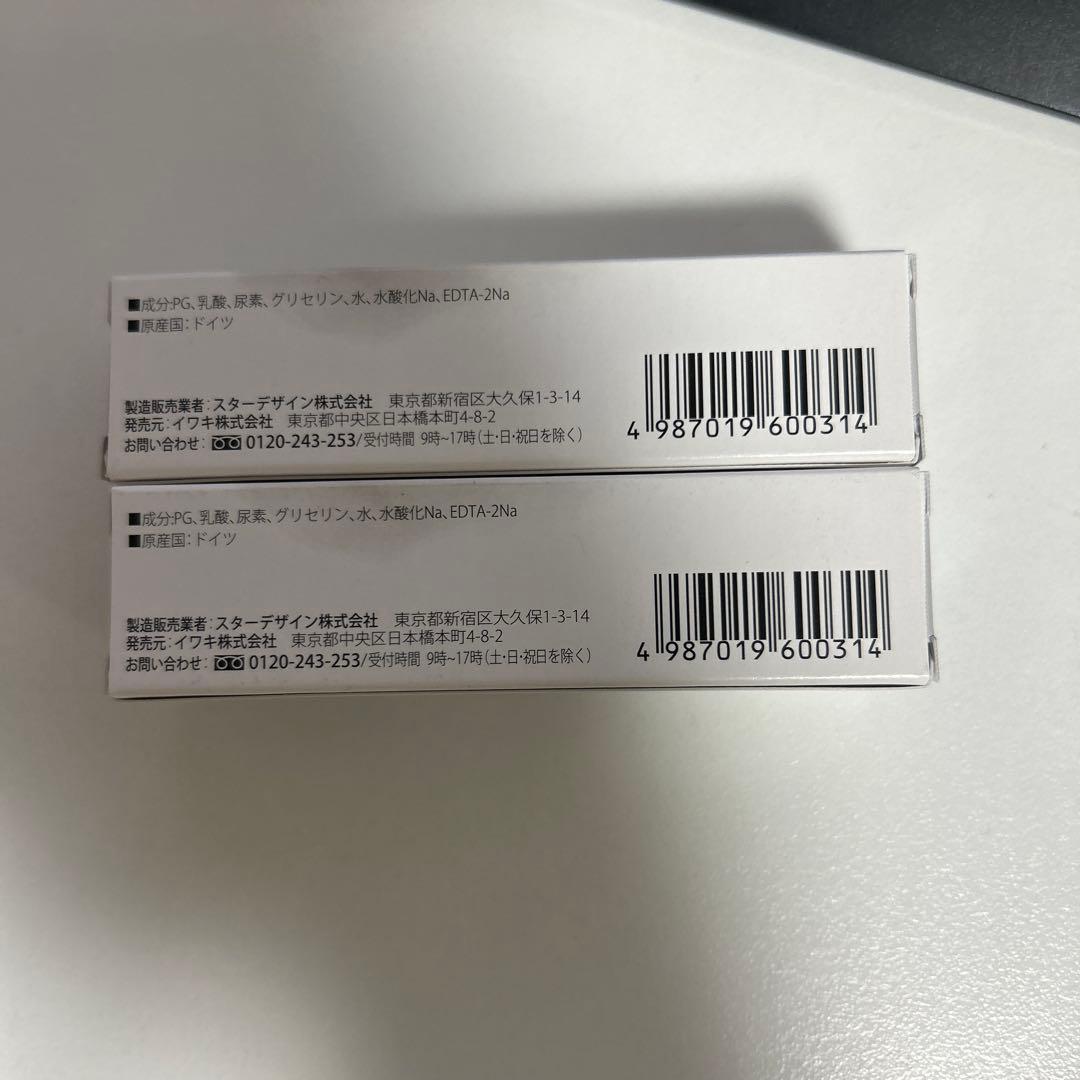 Zanmira Nail 地爪ケア浸透液　2点セット — image 3