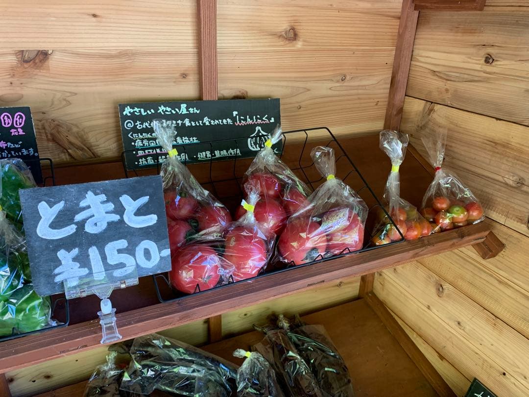 高原野菜・農薬/栽培期間中不使用『新玉ねぎ』 — image 5