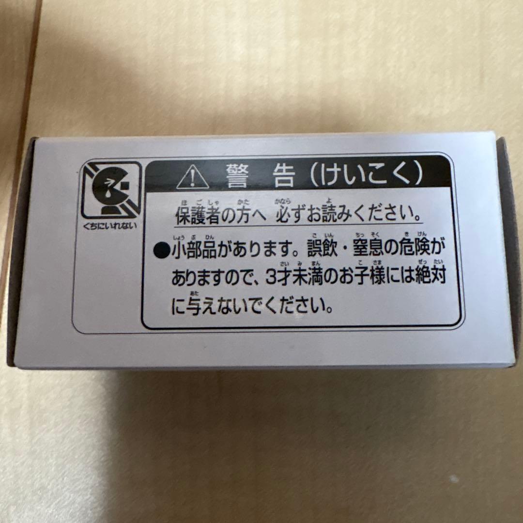 トミカ チケットキャンペーン 2026 ハンバーガーショップカー 限定 — image 3