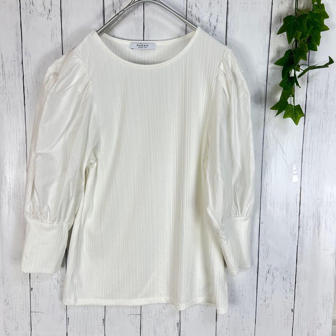 【美品】ROSE BUD　プルオーバー　長袖カットソー　ホワイト　サイズフリー — image 2
