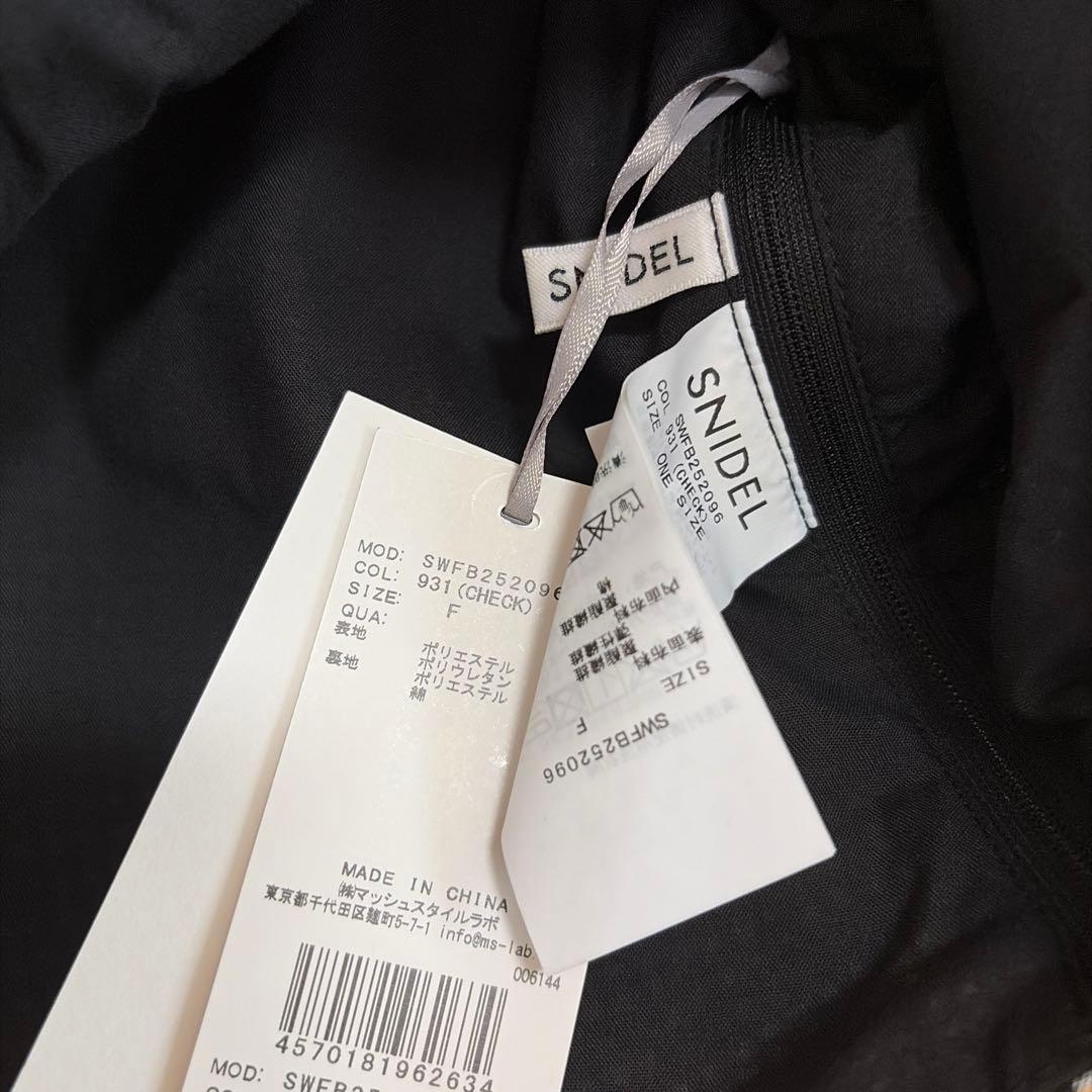《大幅値下げ中‼︎》デザインパフスリーブブラウス CHECK — image 3