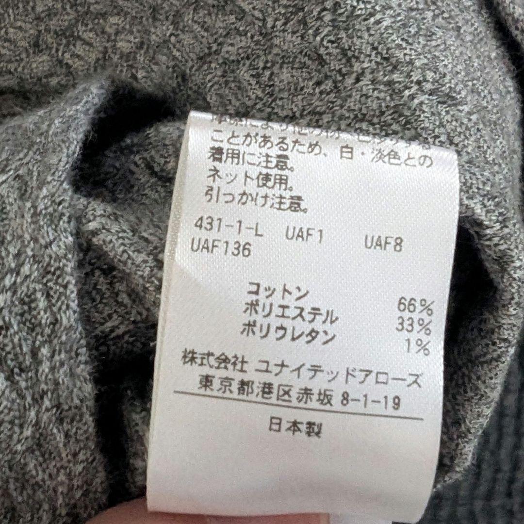 steven alan カットソー — image 3