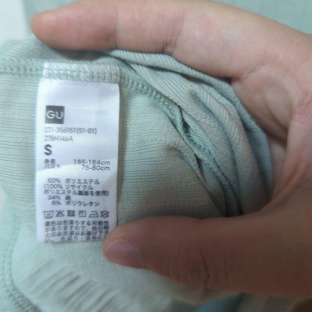 GU リブヘンリーネック長袖 2枚セット S — image 3