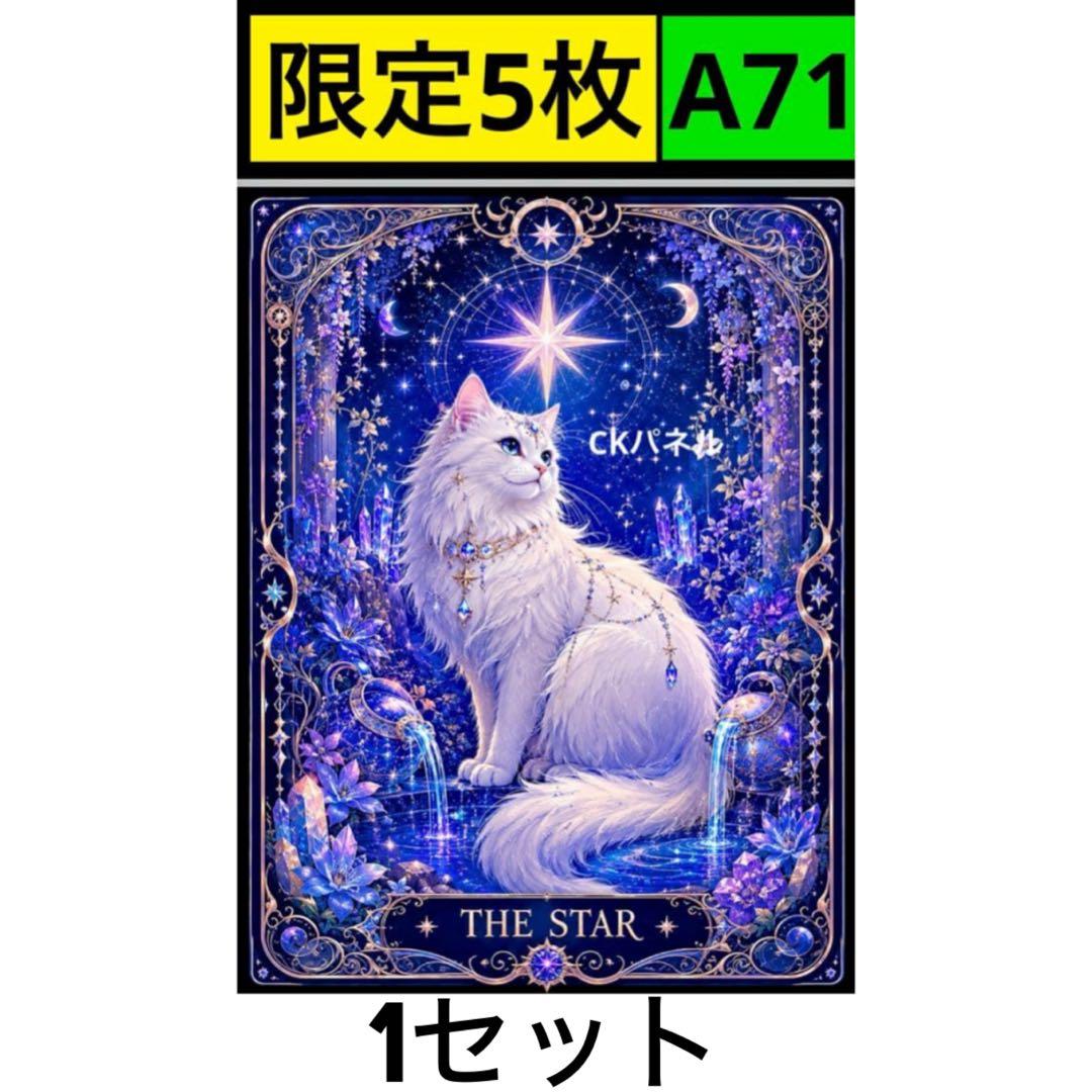 専用 — image 3