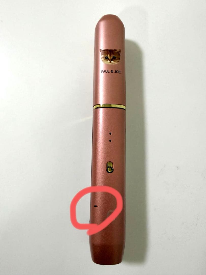 VS コードレスアイロン ポール&ジョー — image 4