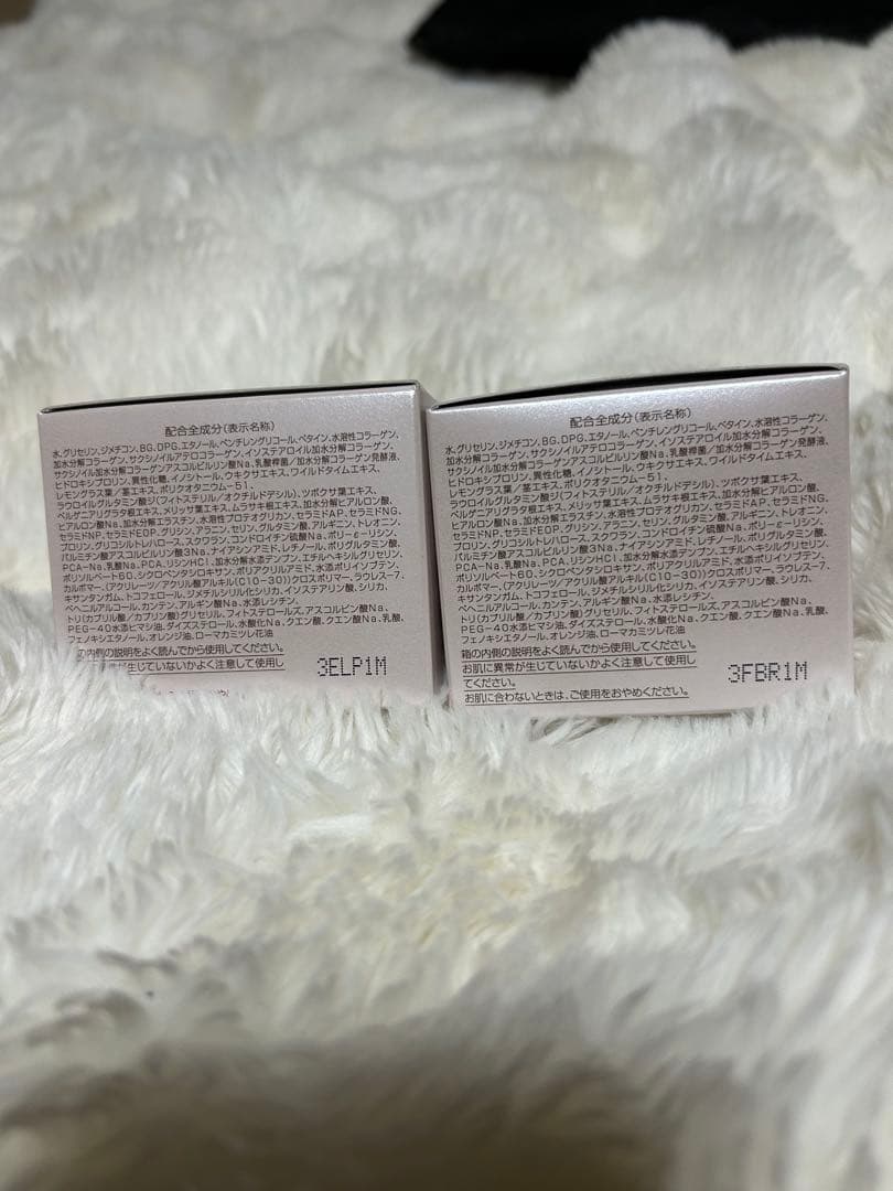 未開封・未使用　PERFECT ONE モイスチャージェル 75g 2個セット — image 4