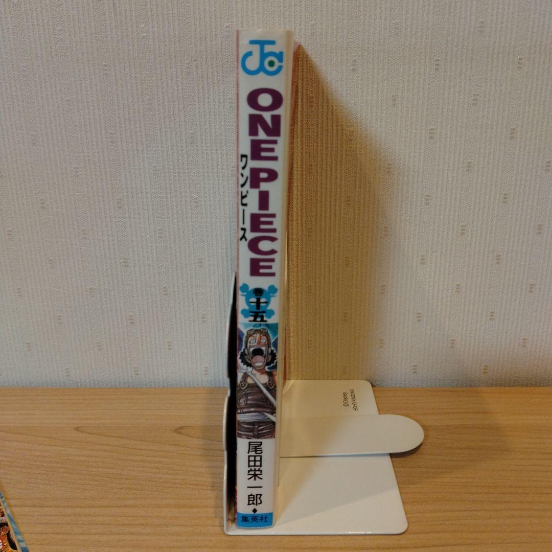 ONE PIECE 15巻 初版 コミックニュース付き — image 2