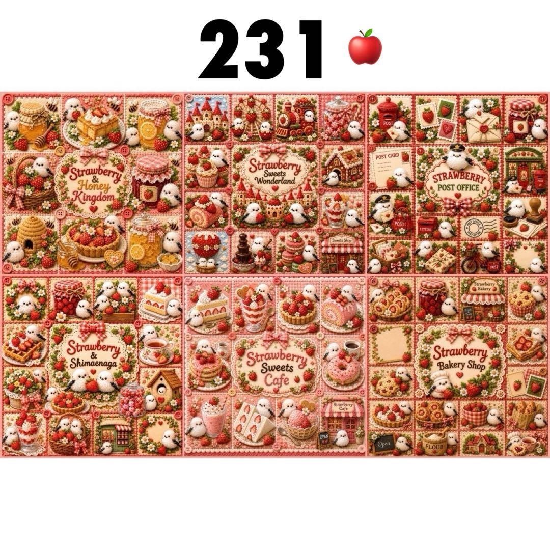 ライム様　確認用 — image 2