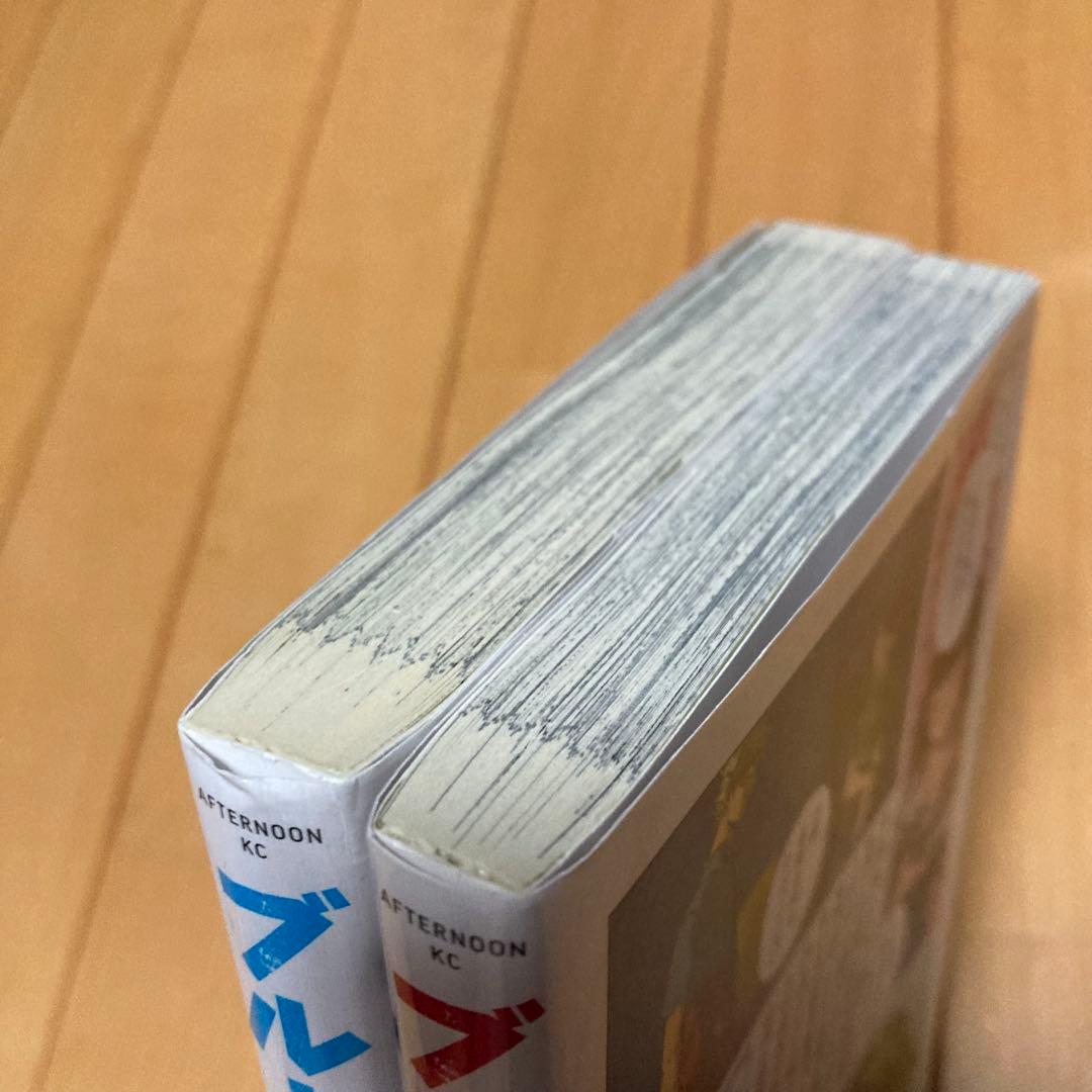 ブルーピリオド 1巻 2巻 2冊セット — image 4