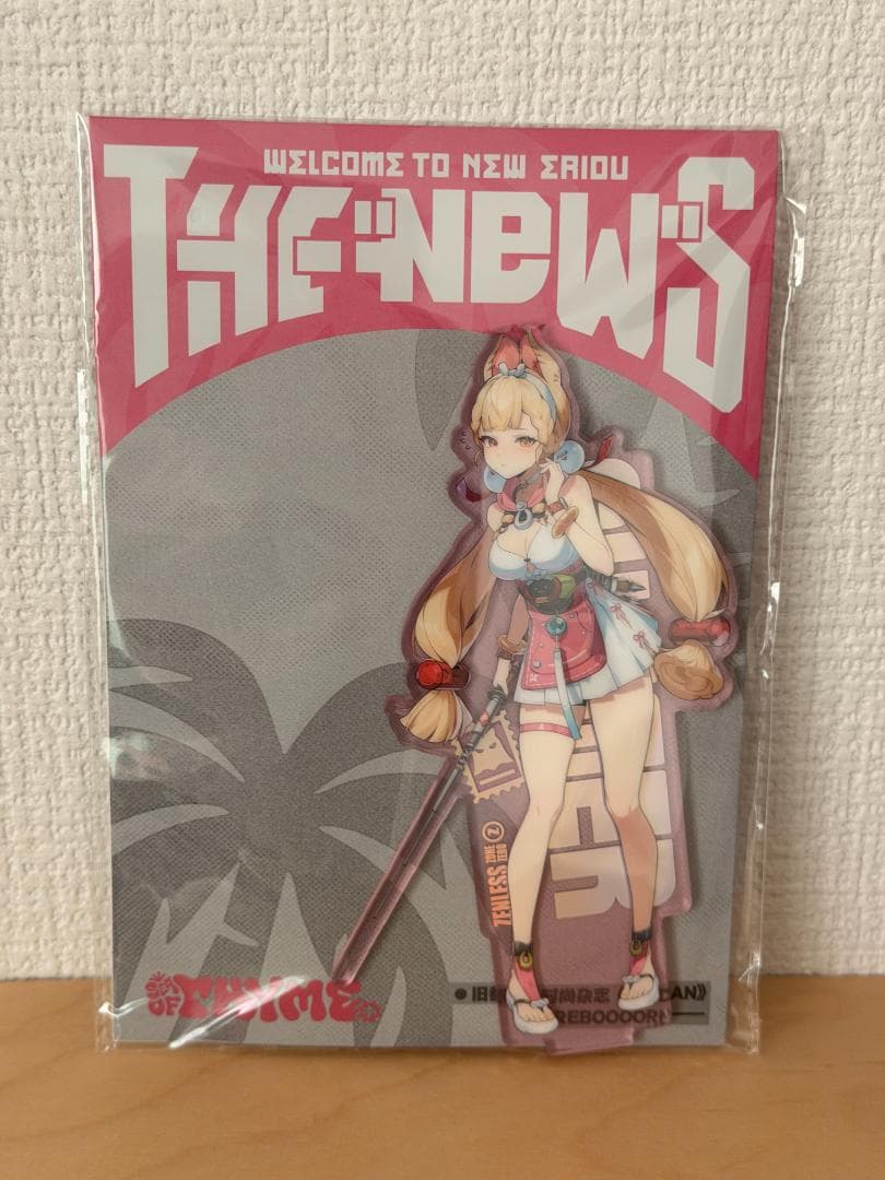 【ゼンゼロ・公式】 怪啖屋　アクリルスタンド　アリス — image 2