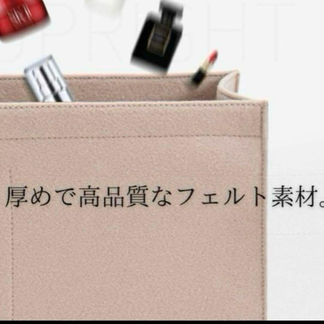 【ベージュ】バッグインバッグ インナーバッグ 整理収納 スピーディ25 新品 — image 5