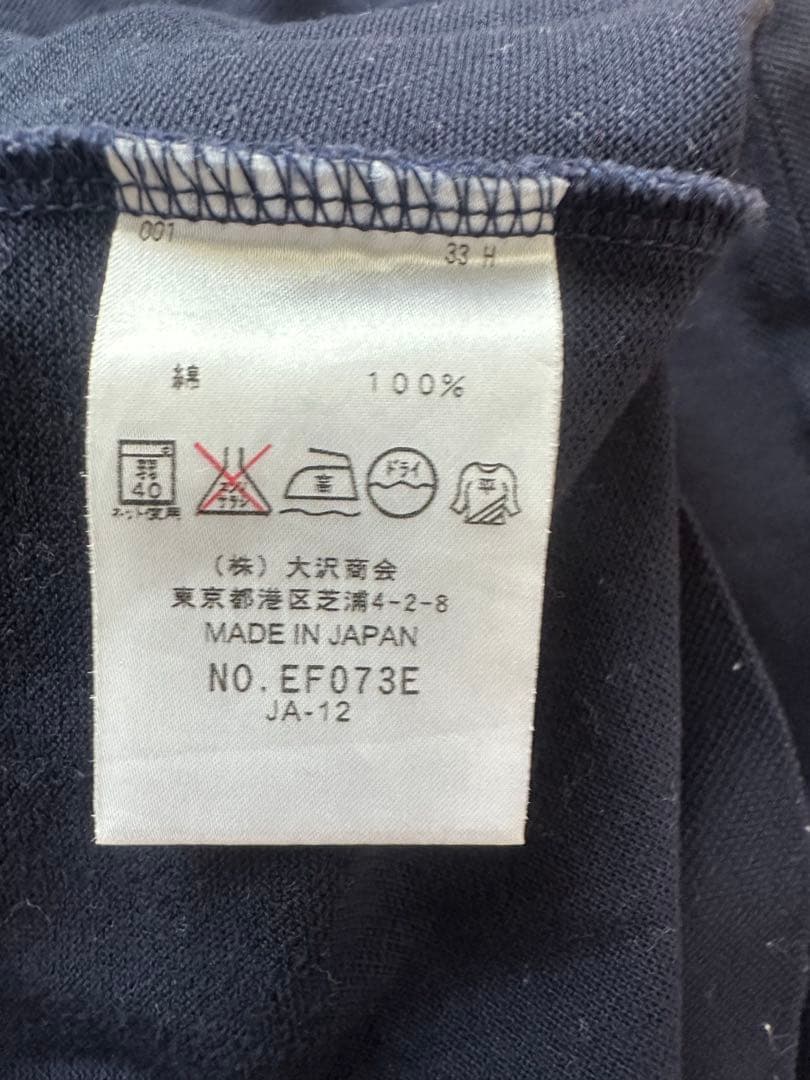 LACOSTE ラコステ キャミワンピース ネイビー　40 MサイズLサイズ — image 2