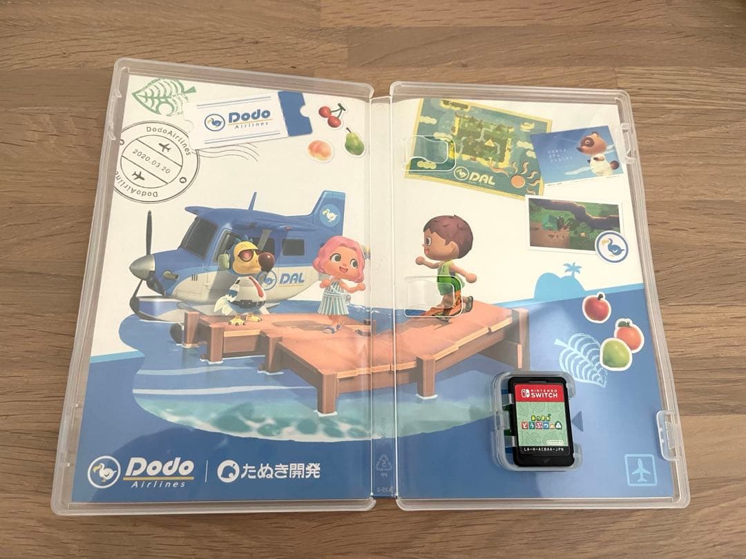 Nintendo Switch あつまれ どうぶつの森 — image 3