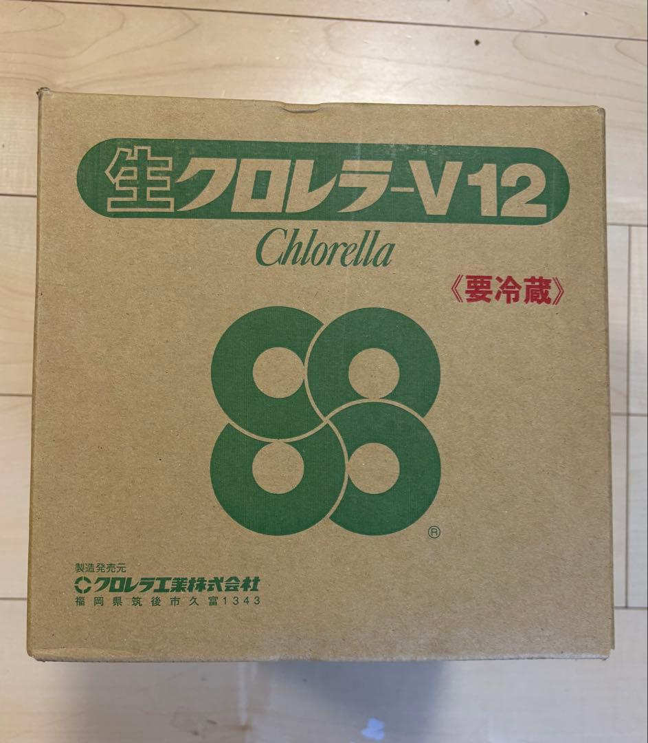 最安値！国内正規品 濃縮 生クロレラ 500ml ネコポス発送 — image 4