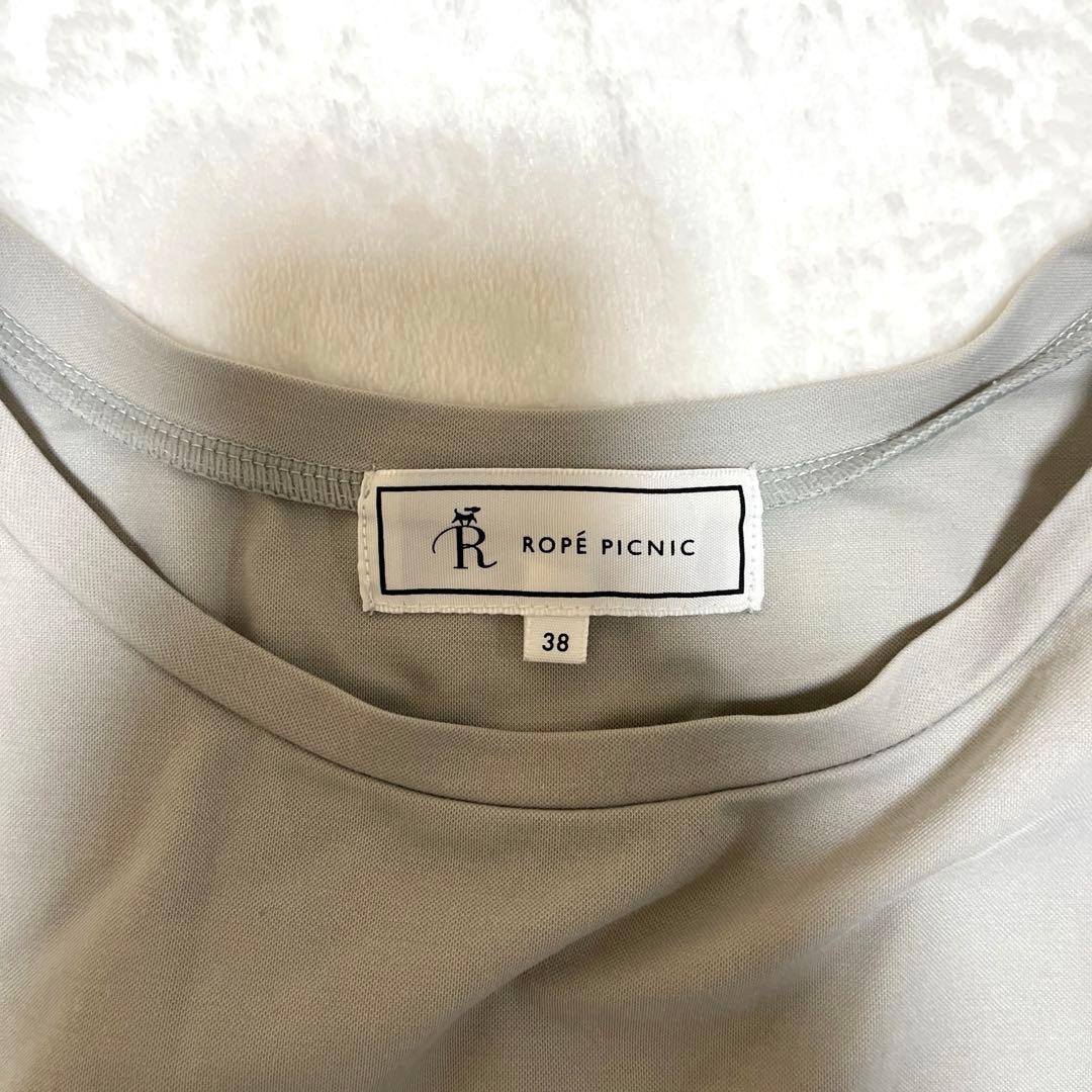 半袖Tシャツ — image 3