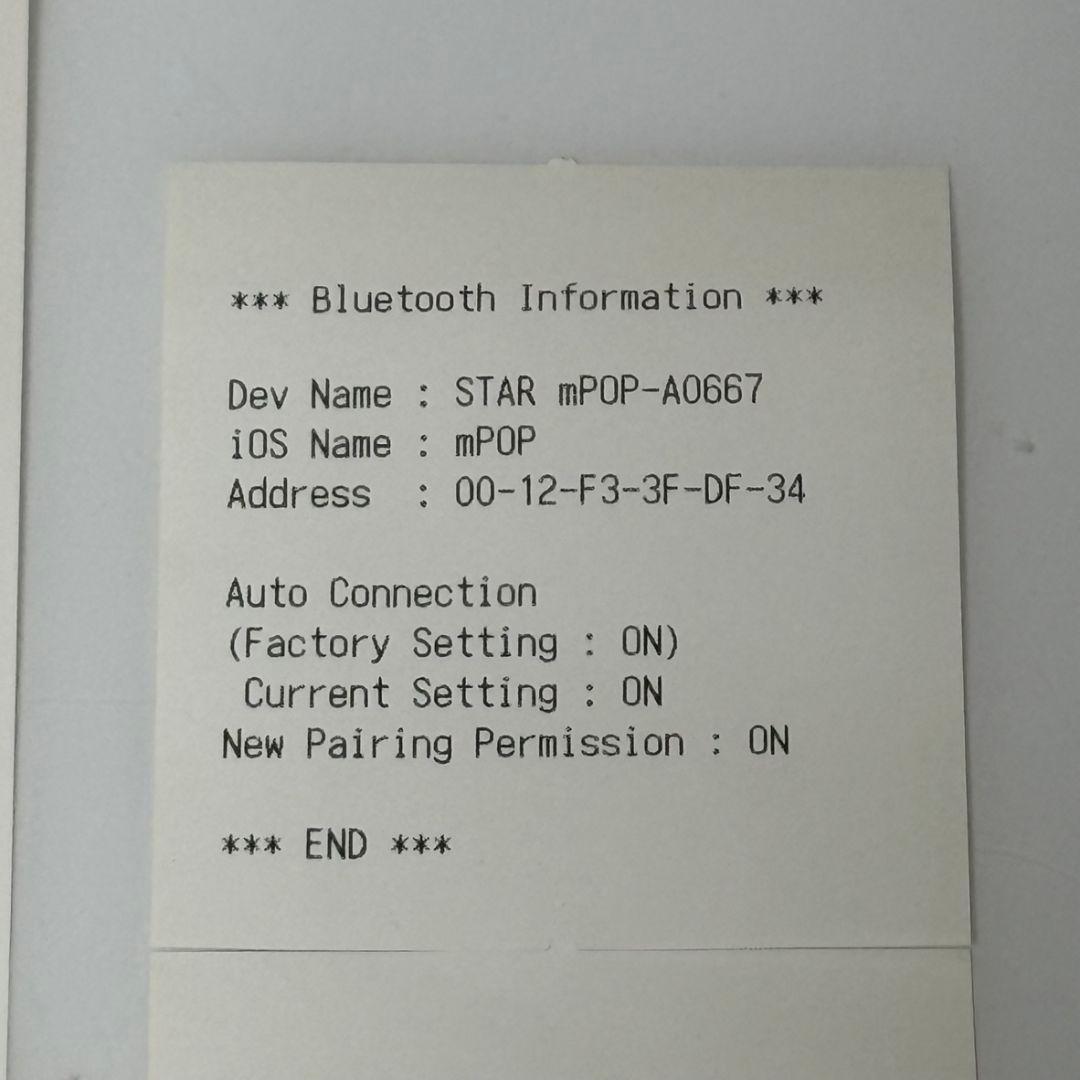 スター精密 mPOP エアレジ・スマレジ対応 Bluetooth対応 良好美品 — image 4