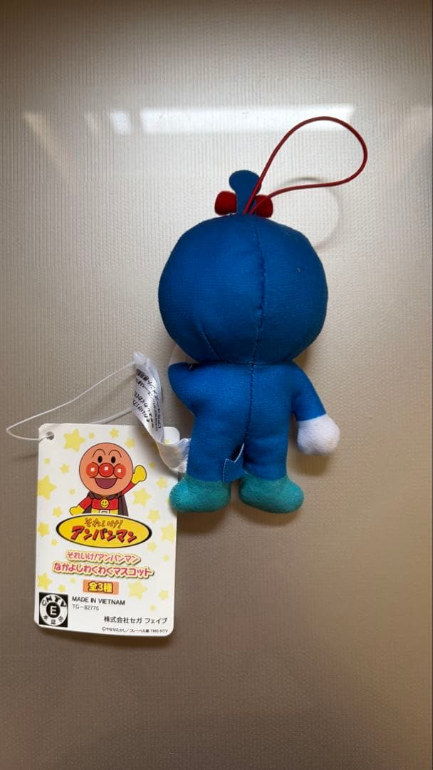 それいけ！アンパンマン なかよしわくわくマスコット コキンちゃん — image 2