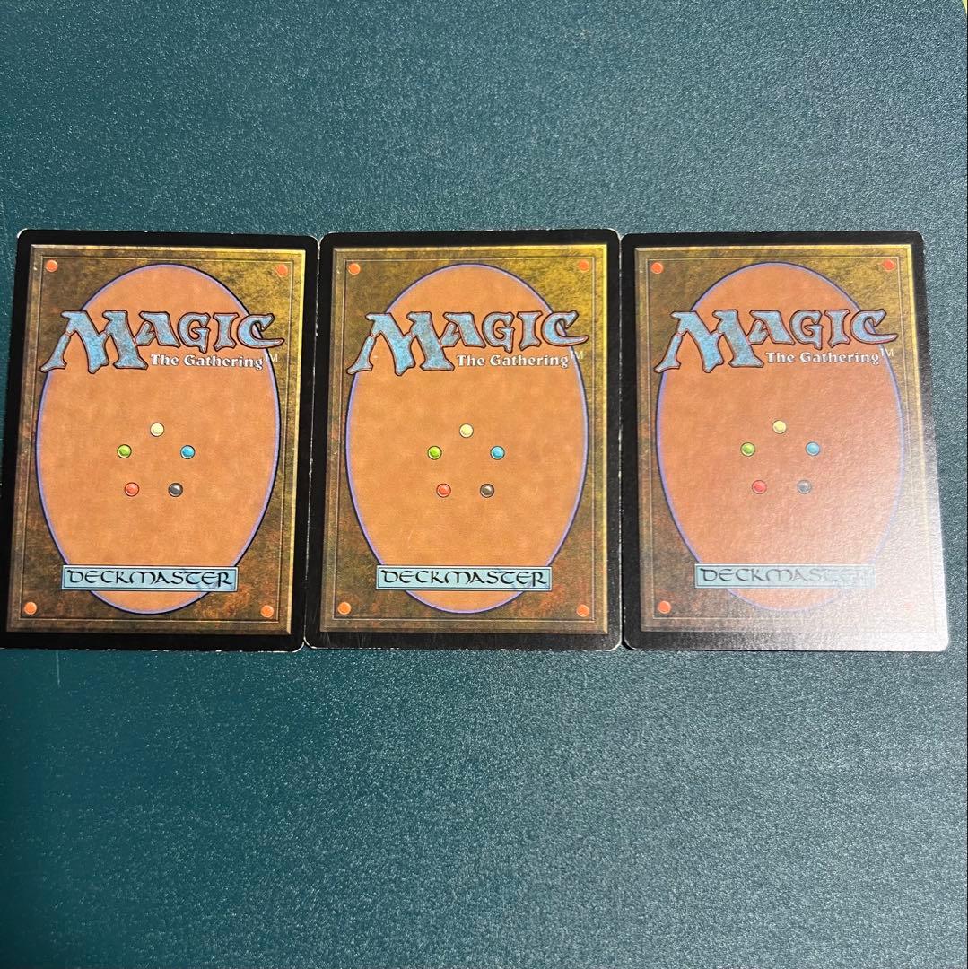 MTG ブラッド・ペット/Blood pet 日本語 3枚セット6版 — image 2