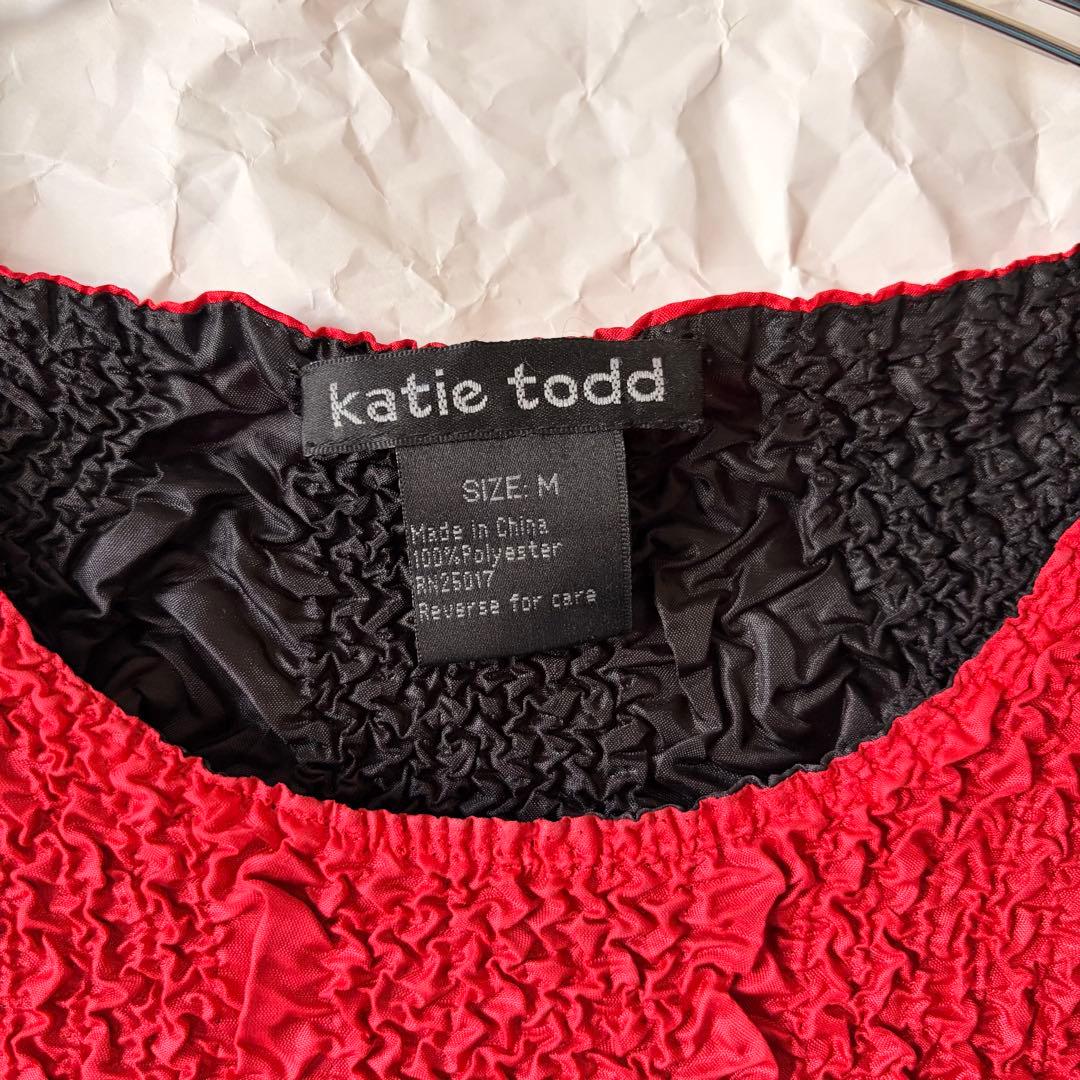 【週末限定SALE❗️】katietodd タンクトップ シャーリング Mサイズ — image 5