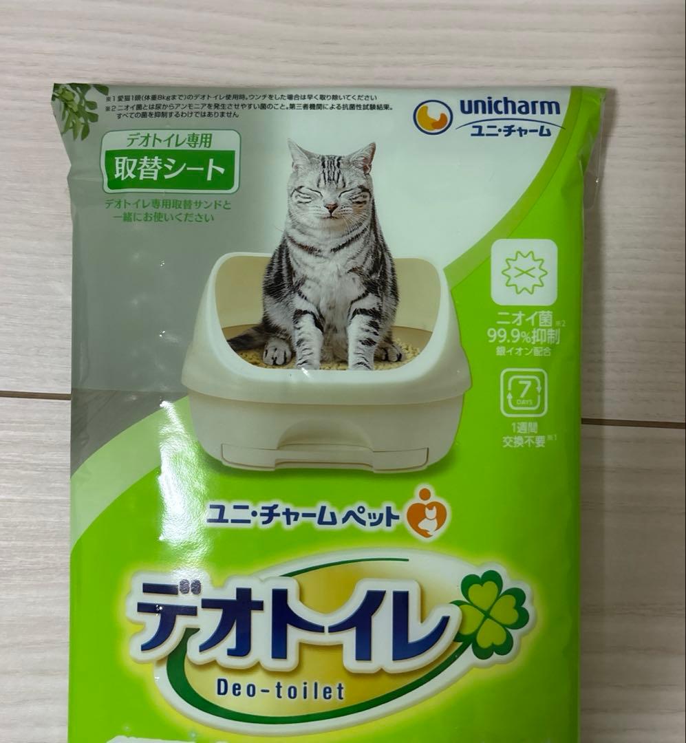 【新品未開封】 ユニチャーム デオトイレ シート 4枚 — image 2