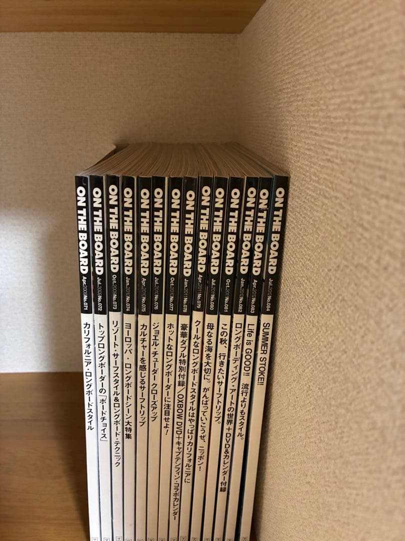 【14冊セット】ON THE BOARD 2009〜2012年 サーフィン雑誌 — image 2
