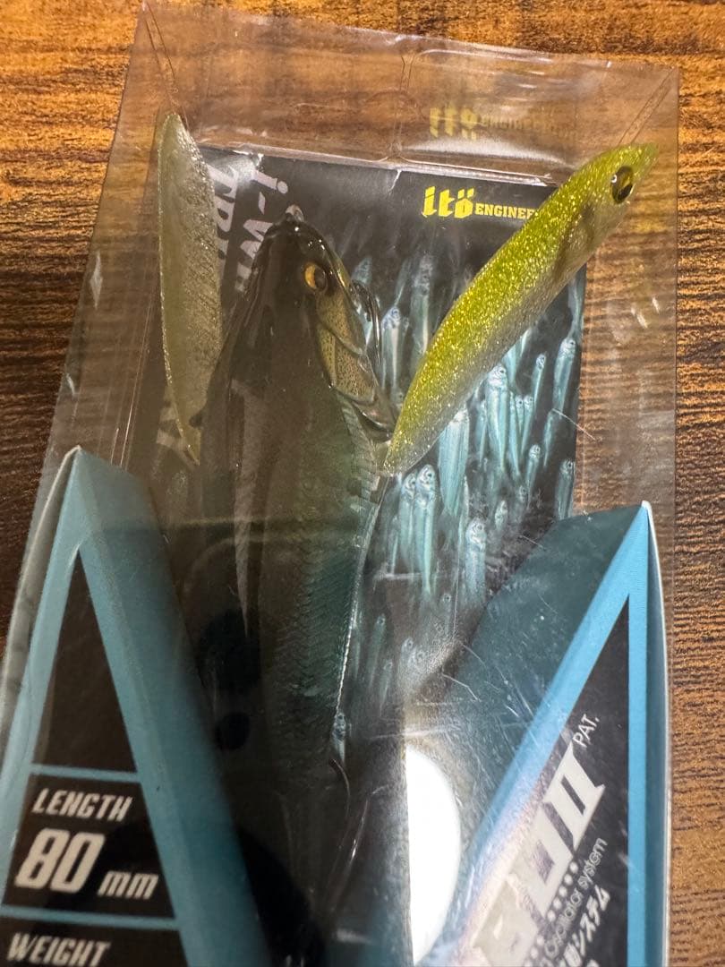 Megabass i-WING TRIPLE FRY — image 2