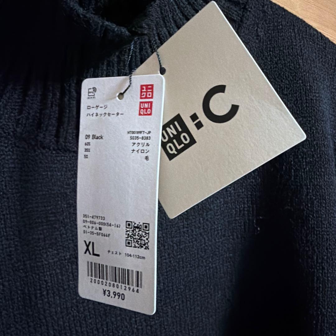 UNIQLO C ローゲージハイネックセーター — image 5