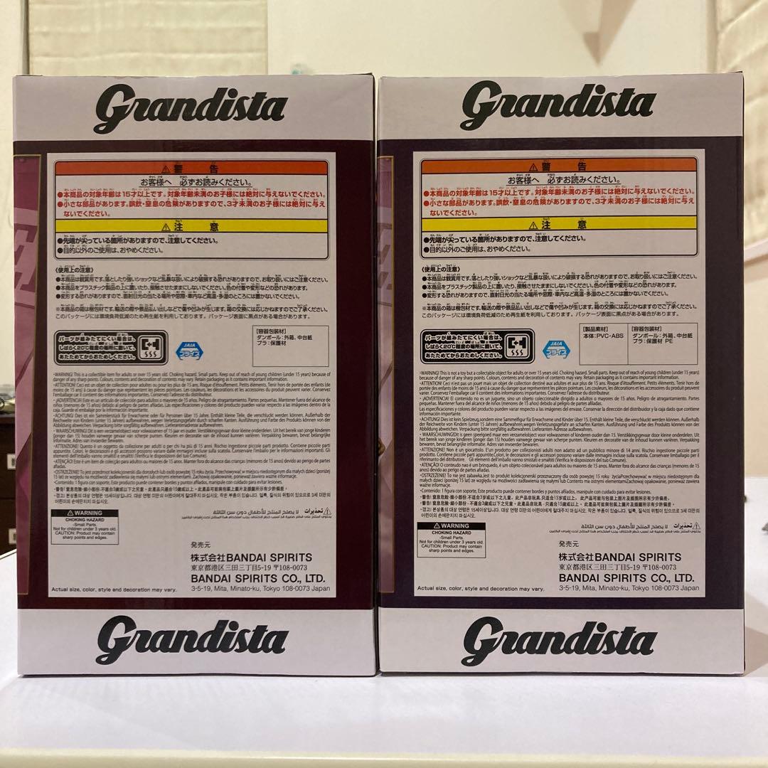 未開封　ワンピース Grandista フィギュア 2体セット ボニーとルフィ — image 4