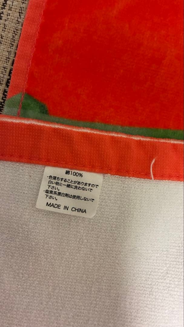 【イチリュウ専用】緑黄色社会　Brocollie タオル — image 3