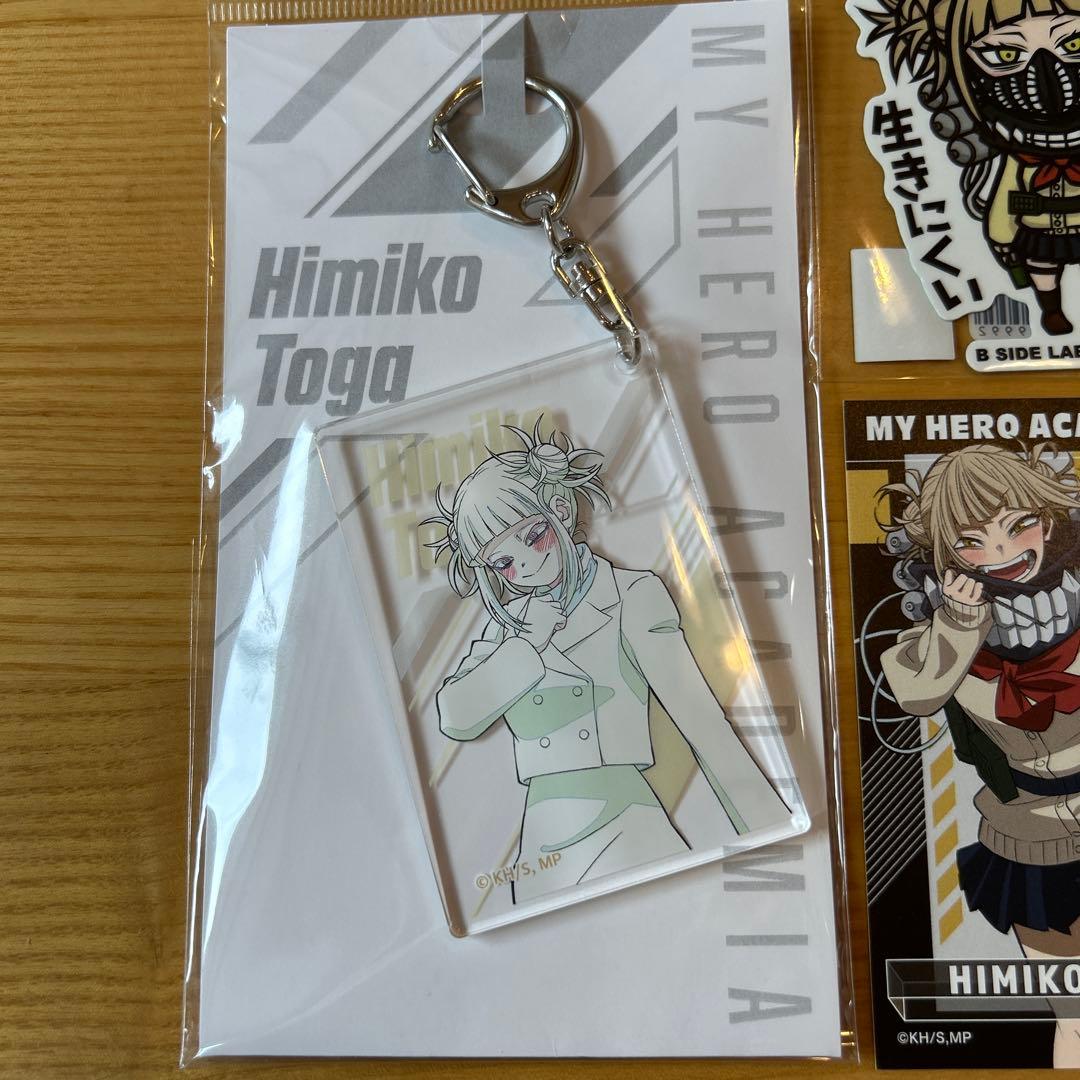 ヒロアカ GIGO トガヒミコ　アクリルキーホルダー — image 2
