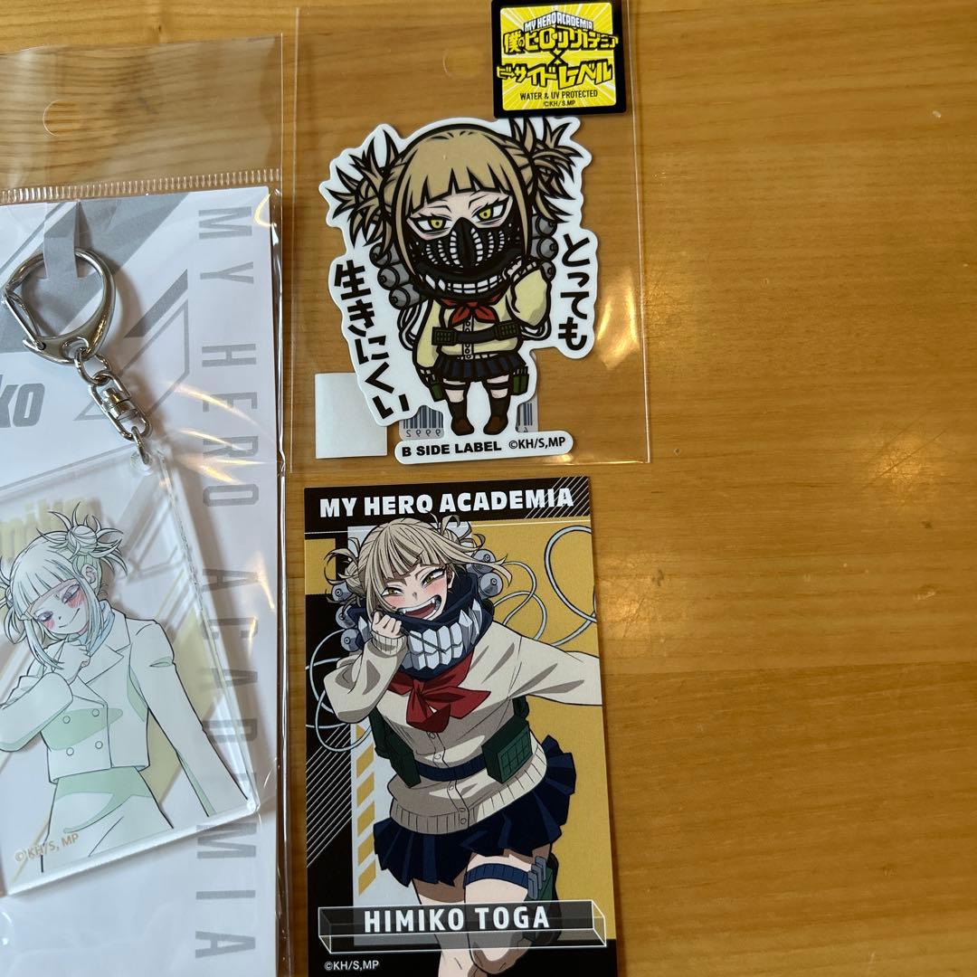 ヒロアカ GIGO トガヒミコ　アクリルキーホルダー — image 3