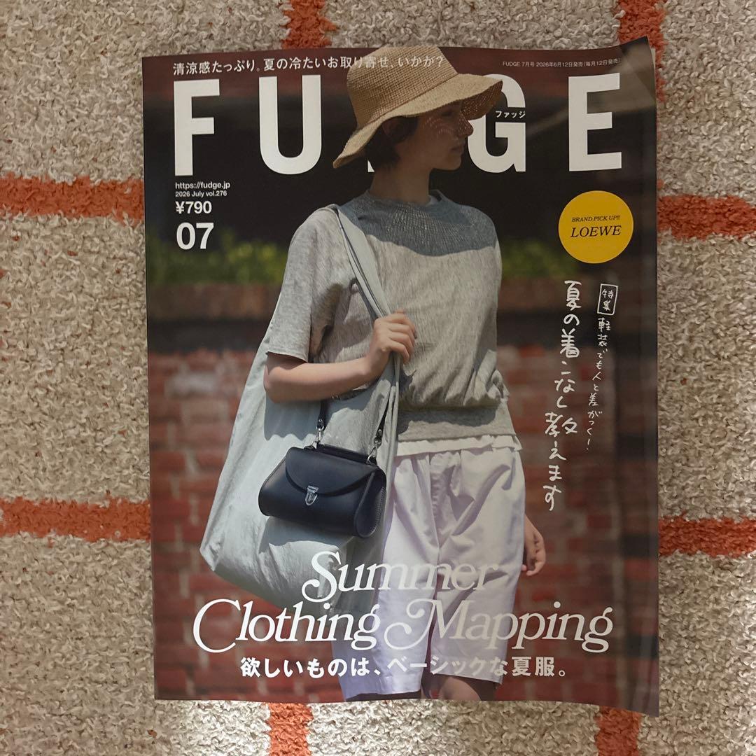 ファッジ クルーエル 2冊セット　最新号 — image 2