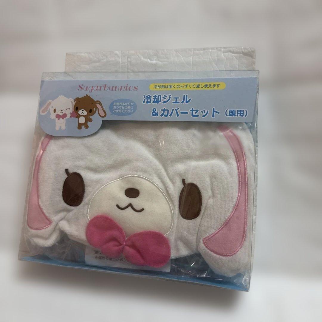【新品】サンリオ　シュガーバニーズ　冷却ジェル&カバーセット　ピロケース　枕 — image 2